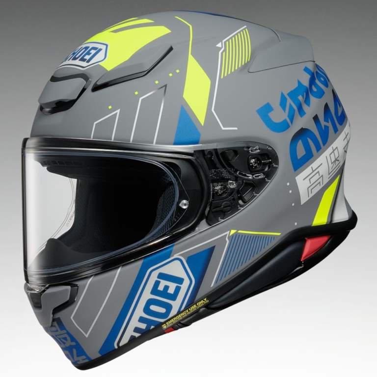 SHOEI Z-8 アコレイド|’22最新ヘルメットカタログ〈SHOEI〉受注限定モデル多し。乗り遅れるな!