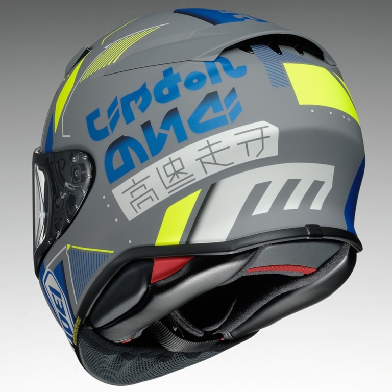 SHOEI Z-8 アコレイド|’22最新ヘルメットカタログ〈SHOEI〉受注限定モデル多し。乗り遅れるな!