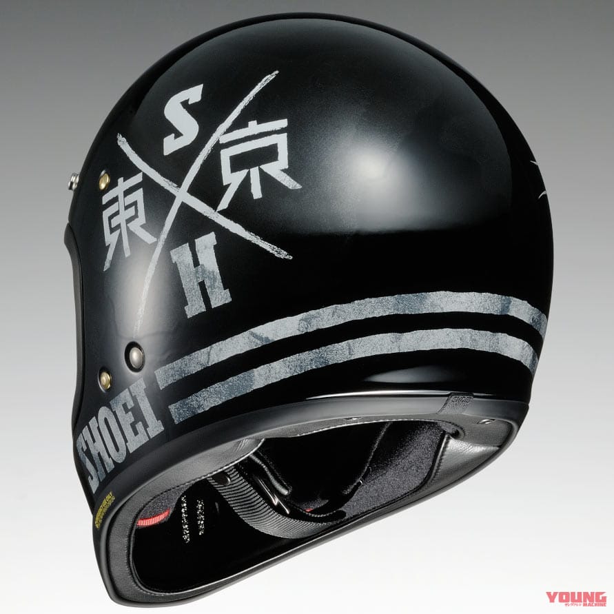 22最新ヘルメットカタログ〈SHOEI〉受注限定モデル多し。乗り遅れるな 