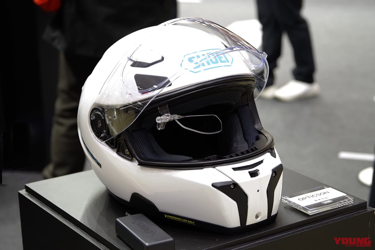 ついに”スカウター”実現だ!〈SHOEI オプティクソン〉【視界に情報が浮かぶ近未来ヘルメット】