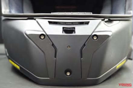 SHOEI オプティクソン|チンガード|ついに”スカウター”実現だ!〈SHOEI オプティクソン〉【視界に情報が浮かぶ近未来ヘルメット】