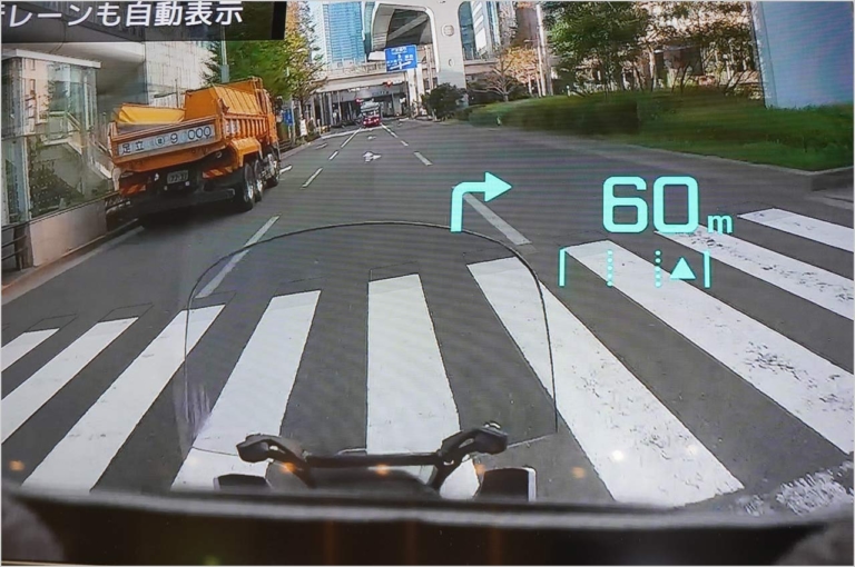 SHOEI オプティクソン|HUDデモ|ついに”スカウター”実現だ!〈SHOEI オプティクソン〉【視界に情報が浮かぶ近未来ヘルメット】