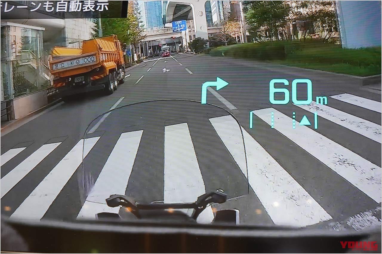 SHOEI オプティクソン|HUDデモ|ついに”スカウター”実現だ!〈SHOEI オプティクソン〉【視界に情報が浮かぶ近未来ヘルメット】