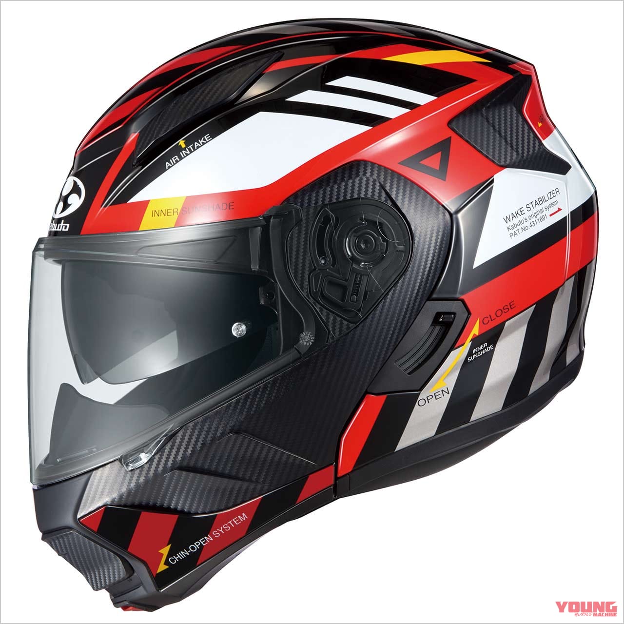 kabuto リュウキ アラート|’22最新ヘルメットカタログ〈Kabuto〉最新作エアロブレード6ほか新作グラフィックも各種登場