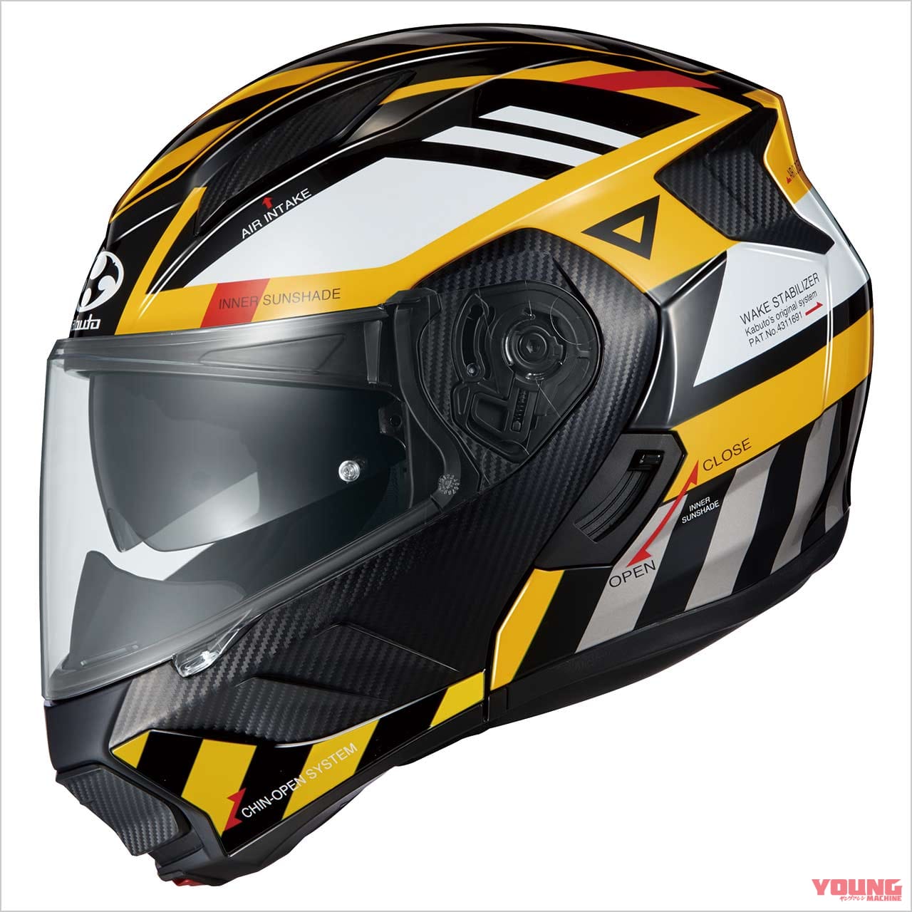 |’22最新ヘルメットカタログ〈Kabuto〉最新作エアロブレード6ほか新作グラフィックも各種登場