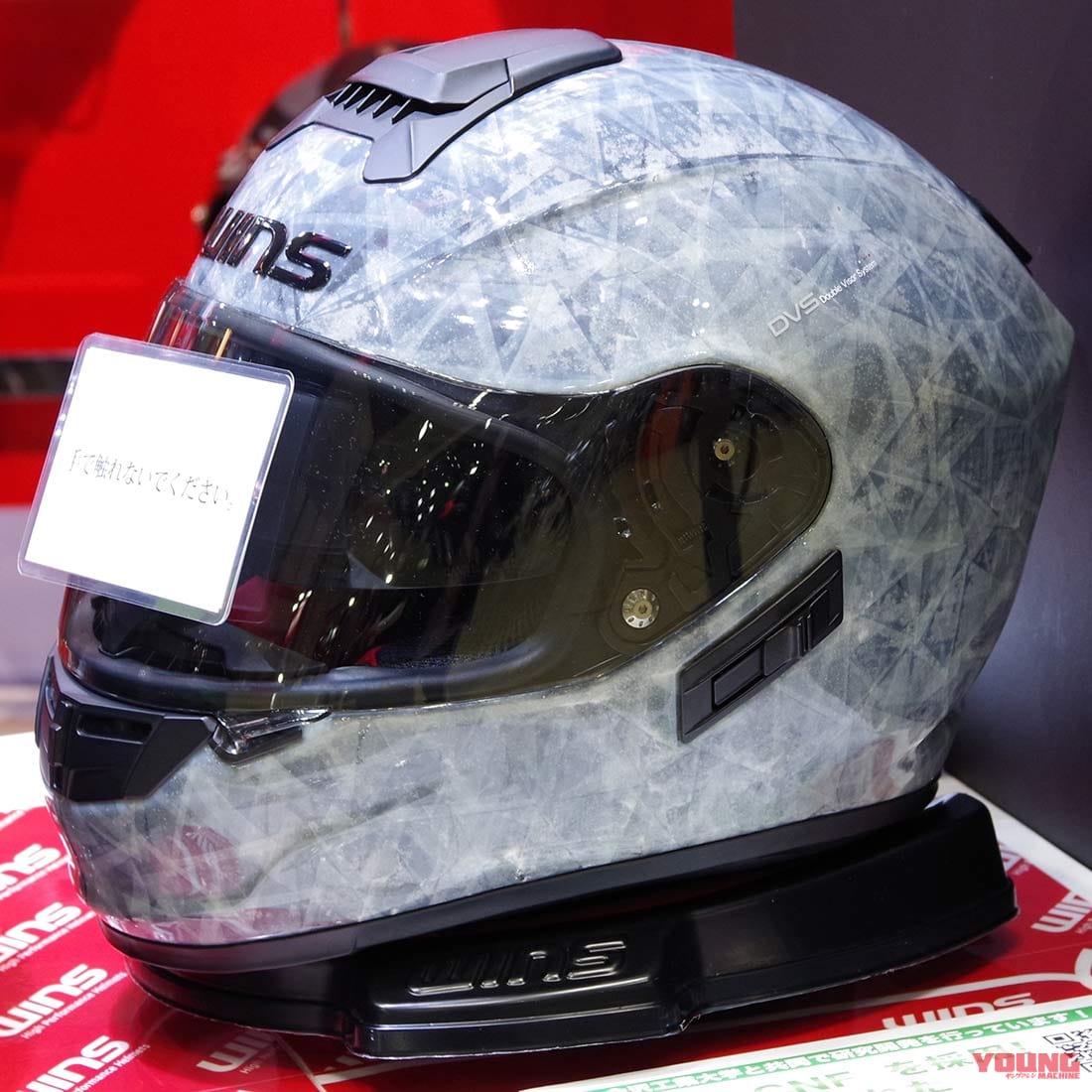 |’22最新ヘルメットカタログ〈シャーク/ウインズ/ノーラン/ジーロット/コミネ/テイト〉高いコスパに秀逸デザイン