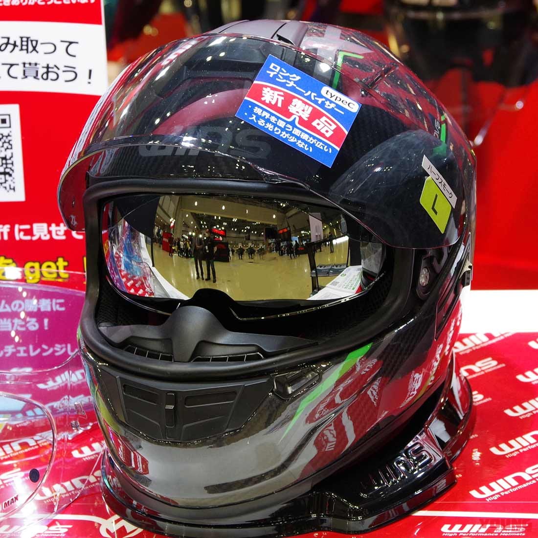 |’22最新ヘルメットカタログ〈シャーク/ウインズ/ノーラン/ジーロット/コミネ/テイト〉高いコスパに秀逸デザイン