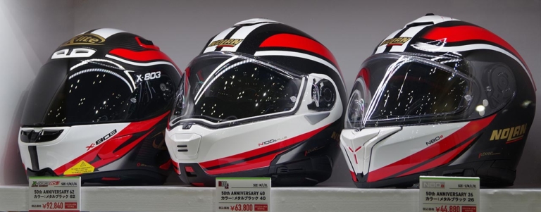 ノーラン 50thアニバーサーリー|’22最新ヘルメットカタログ〈シャーク/ウインズ/ノーラン/ジーロット/コミネ/テイト〉高いコスパに秀逸デザイン
