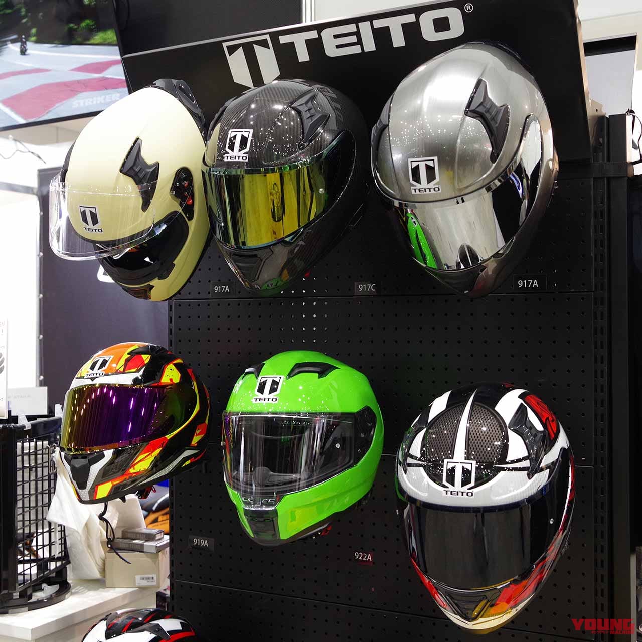 |’22最新ヘルメットカタログ〈シャーク/ウインズ/ノーラン/ジーロット/コミネ/テイト〉高いコスパに秀逸デザイン