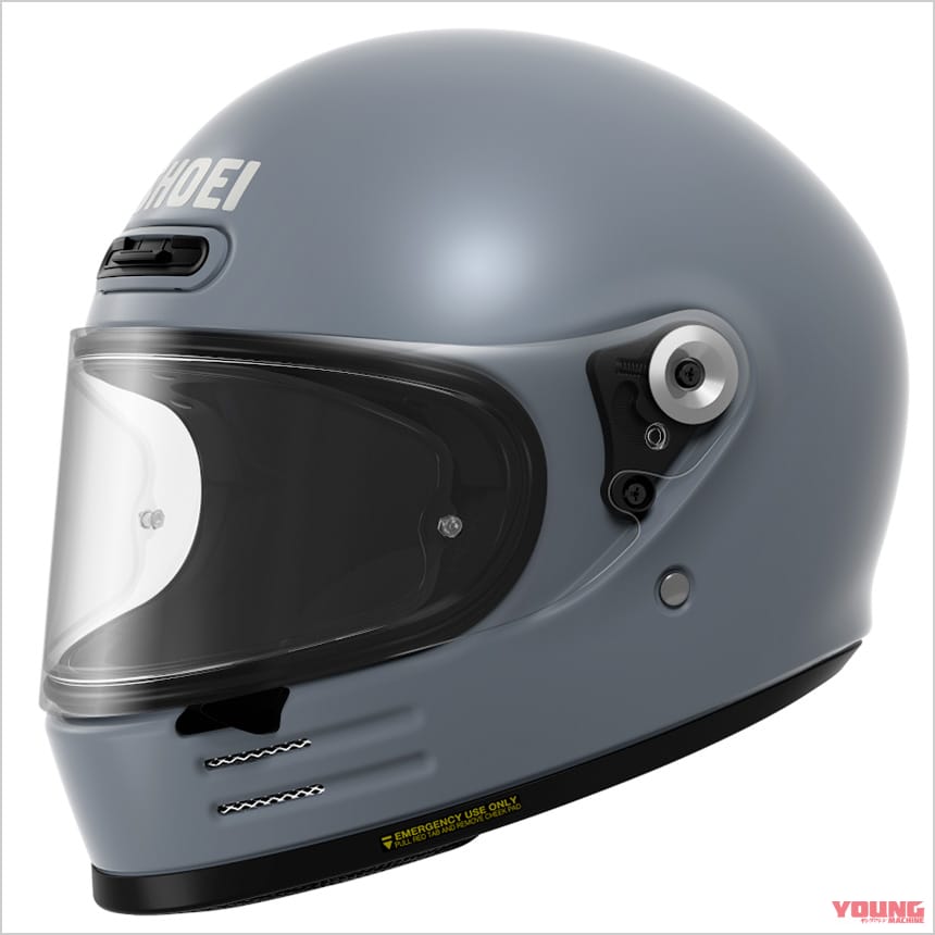 |’22最新ヘルメットカタログ〈フルフェイス編 #2〉Xフォーティーン/Z-8/EXゼロ/YF-1Cロルバーン etc.