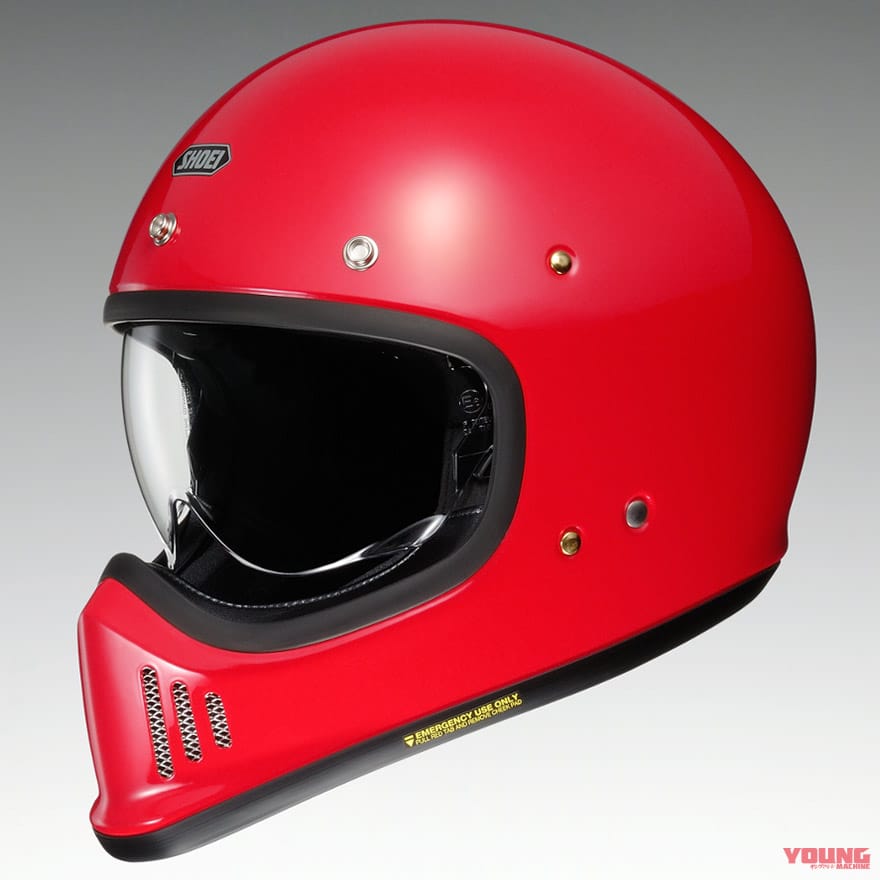 |’22最新ヘルメットカタログ〈フルフェイス編 #2〉Xフォーティーン/Z-8/EXゼロ/YF-1Cロルバーン etc.