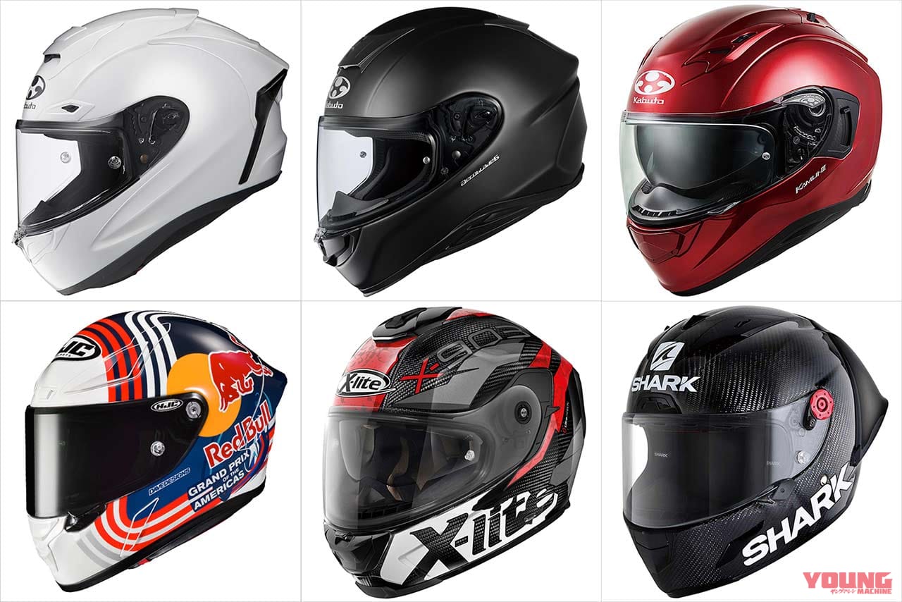 ’22最新ヘルメットカタログ〈フルフェイス編 #3〉F-17/エアロブレード6/X-803RS/RPHA 1N/レースRプロ etc.