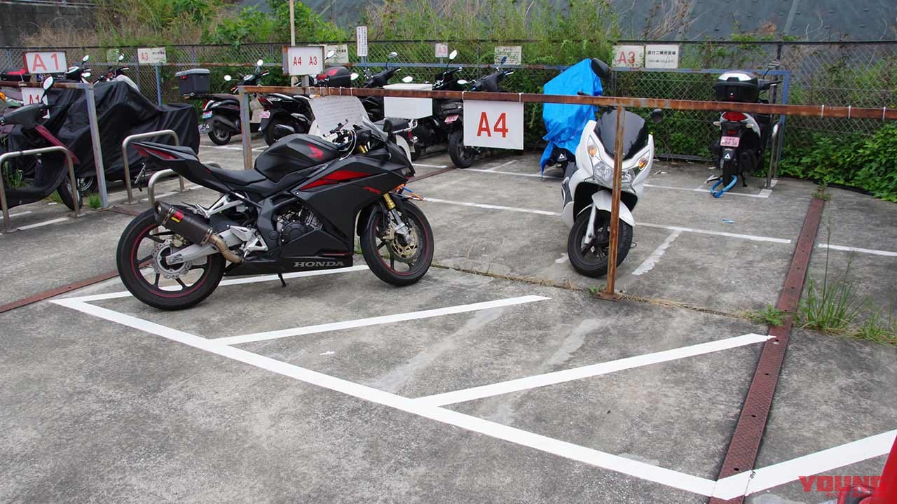 バイク駐車問題 自転車駐車場にもバイク受け入れを 江東区では125cc超も利用可能に Webヤングマシン 新車バイクニュース バイク駐車問題 自転車駐車場にもバイク受け入れを 江東区では125cc超も利用可能に Webヤングマシン 新車バイクニュース
