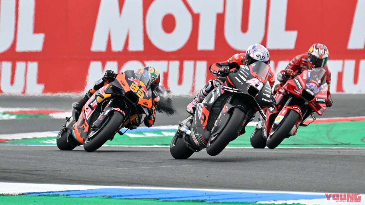 世界GP王者・原田哲也のバイクトーク Vol.84「自分の行くべき場所が見えていた」