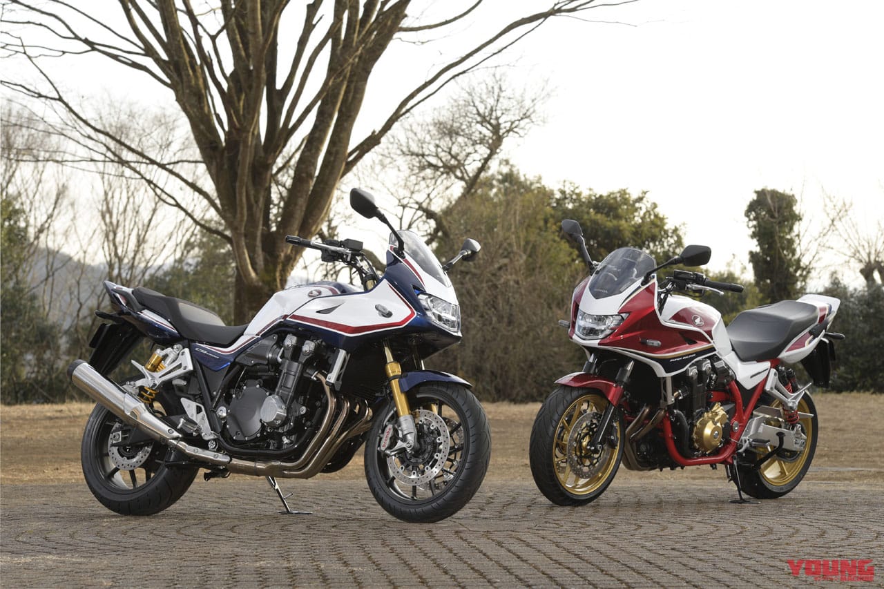 CB1300SUPER BOL D'OR|ホンダCB1300 30thアニバーサリー:30周年記念車=ファイナルエディションとなるのか!?〈YM未来予想〉