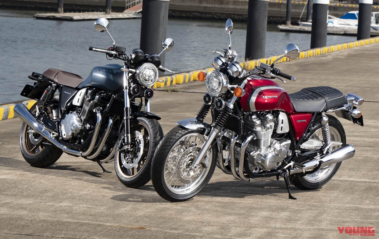 CB1100|ファイナルエディション|ホンダCB1300 30thアニバーサリー:30周年記念車=ファイナルエディションとなるのか!?〈YM未来予想〉
