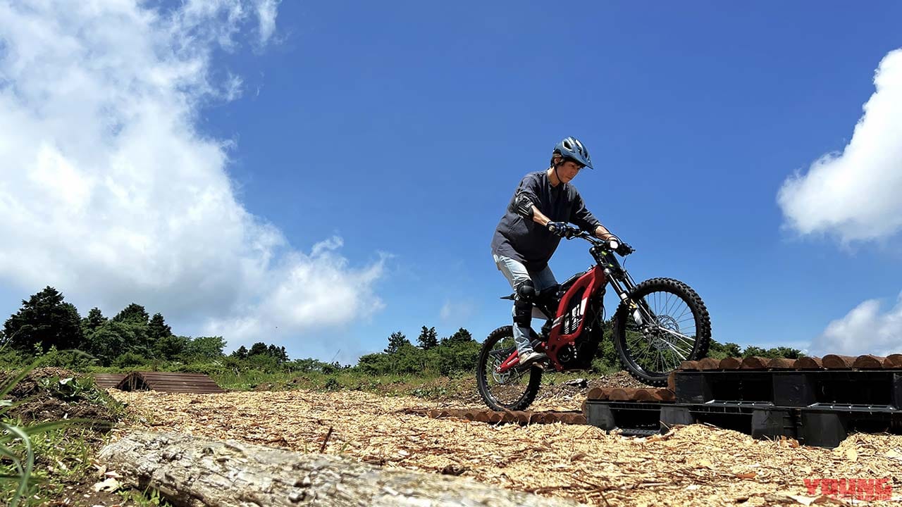 免許なしでバイク体験! e-TRAIL PARKが南箱根にオープン【〜7/25まで無料モニターも募集中】