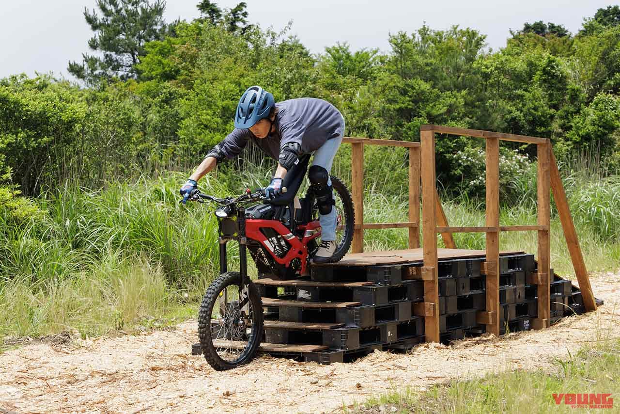 e-TRAIL PARK|免許なしでバイク体験! e-TRAIL PARKが南箱根にオープン【〜7/25まで無料モニターも募集中】