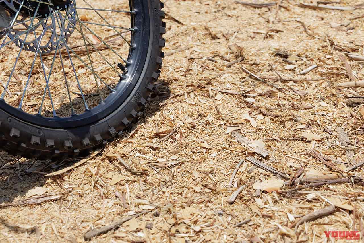 |免許なしでバイク体験! e-TRAIL PARKが南箱根にオープン【〜7/25まで無料モニターも募集中】