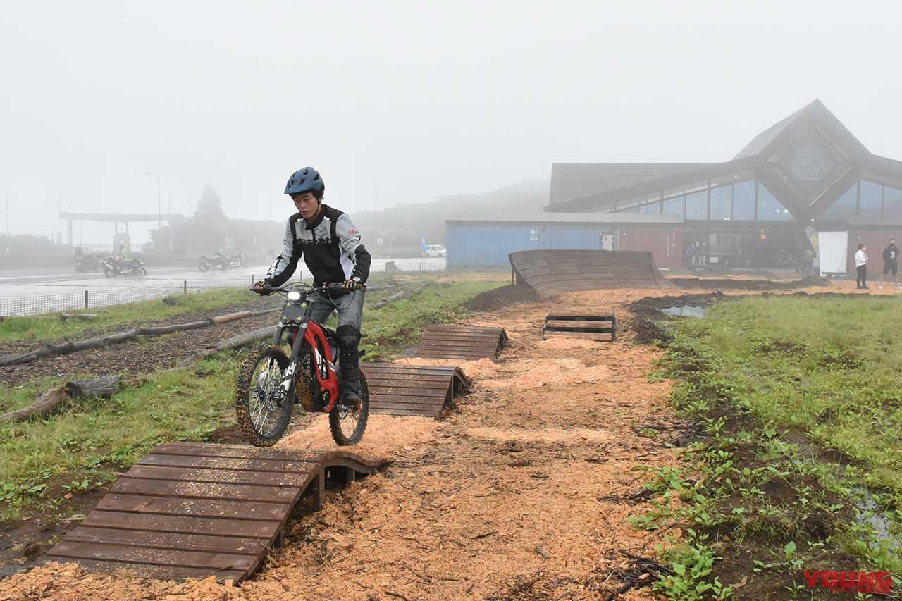 e-TRAIL PARK|免許なしでバイク体験! e-TRAIL PARKが南箱根にオープン【〜7/25まで無料モニターも募集中】