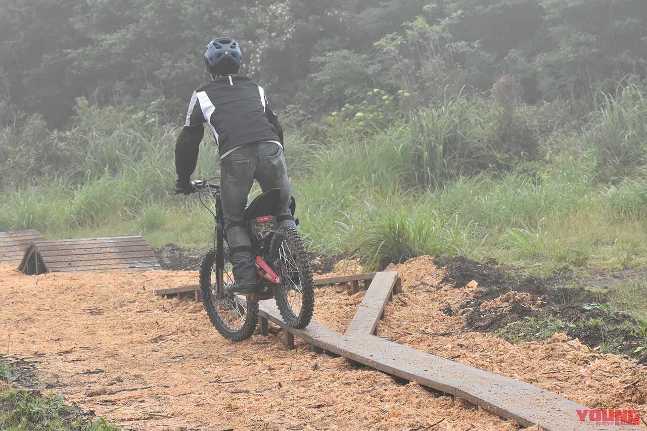 |免許なしでバイク体験! e-TRAIL PARKが南箱根にオープン【〜7/25まで無料モニターも募集中】