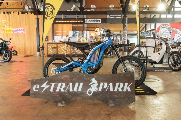 e-TRAIL PARK|免許なしでバイク体験! e-TRAIL PARKが南箱根にオープン【〜7/25まで無料モニターも募集中】