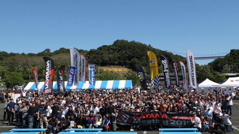 KATANA Meeting 2019|3年ぶりのリアルイベント開催決定!! スズキ「KATANAミーティング2022」、9月11日に静岡県浜松市で