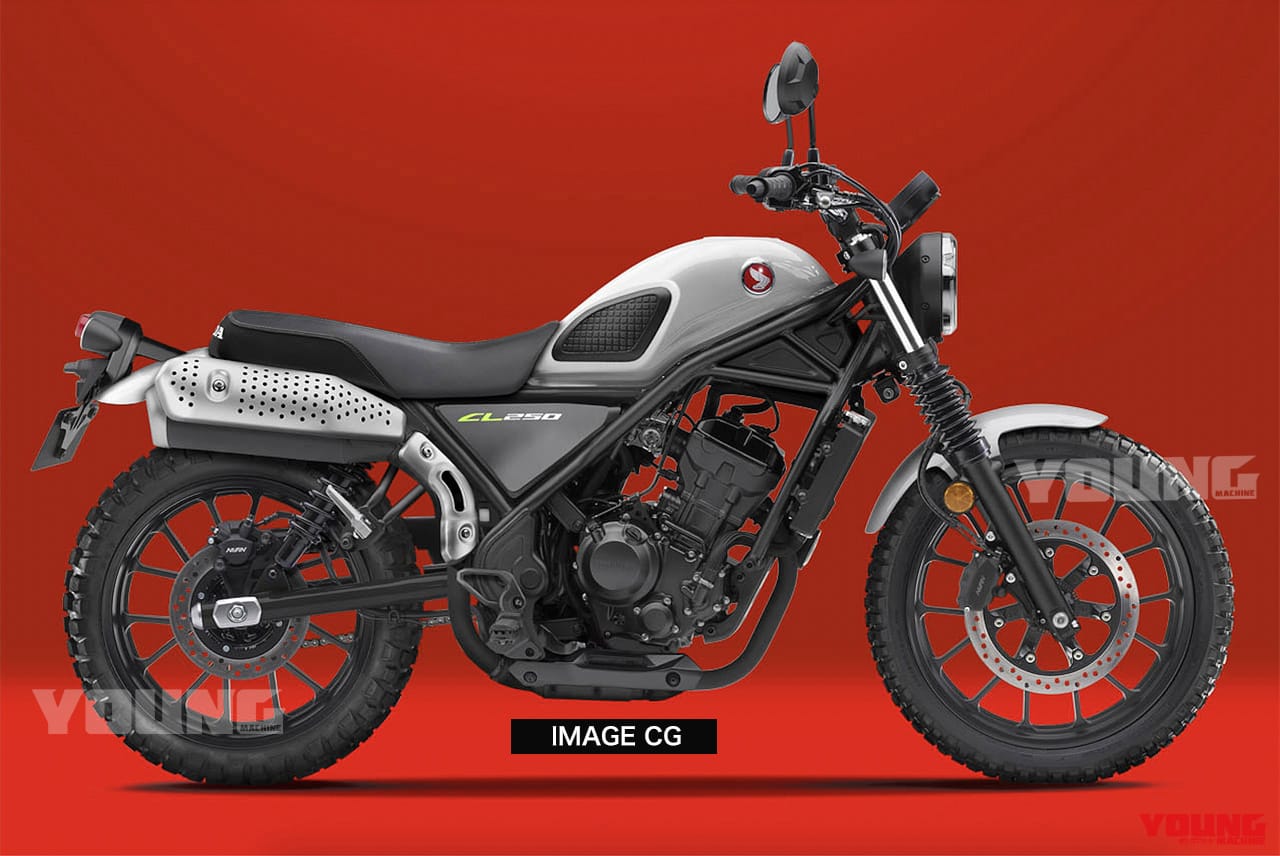 ホンダcl250 Cl500続報 60万円切りで 23年デビューか Ym未来予想 Webヤングマシン 新車バイクニュース ホンダcl250 Cl500続報 60万円切りで 23年デビューか Ym未来予想 Webヤングマシン 新車バイクニュース