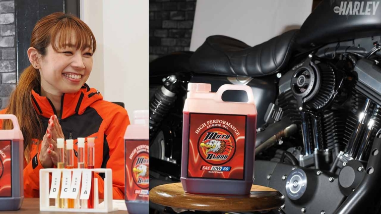 【バイク系ユーチューバー・かなえ突撃インタビュー】ハーレー専用エンジンオイル・モトブラッドをフォレストウィングが開発（65ページ目）