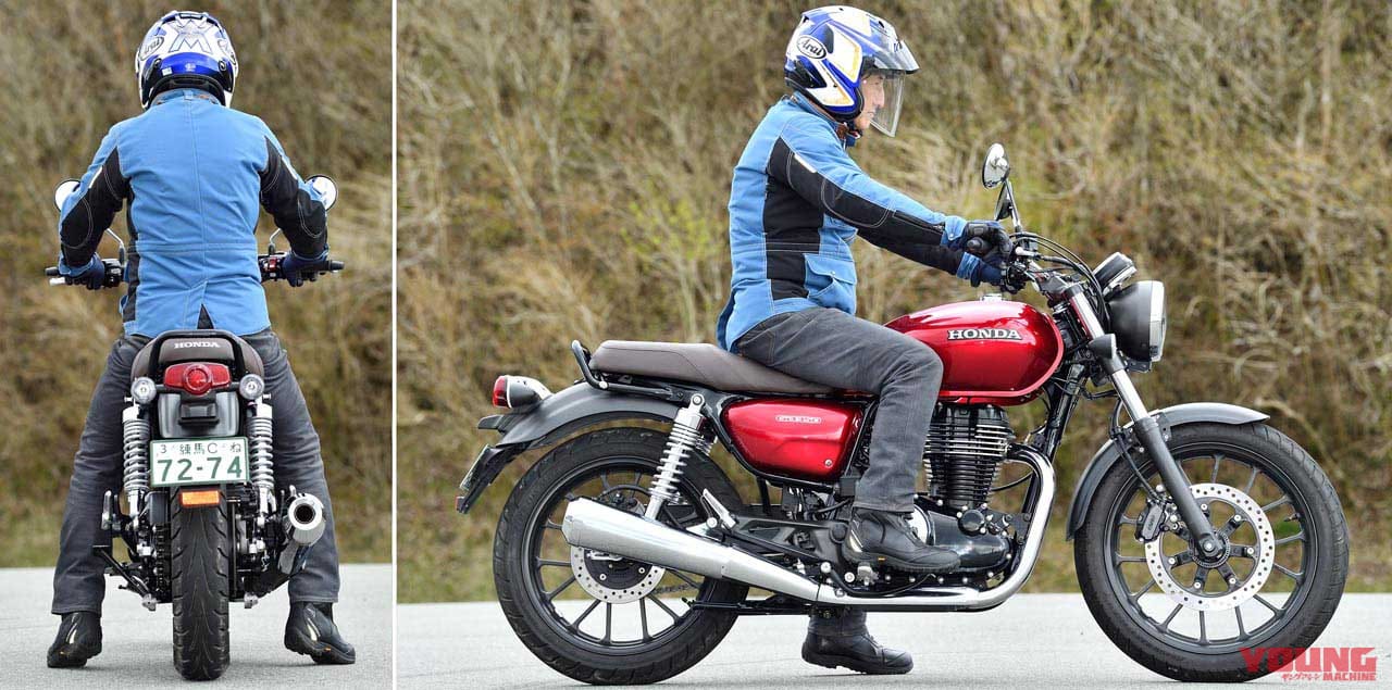 ホンダ|GB350|ライディングポジション|レブル250とGB350、どっちがいいの? ホンダの身内同士にして最大のライバルを比較!