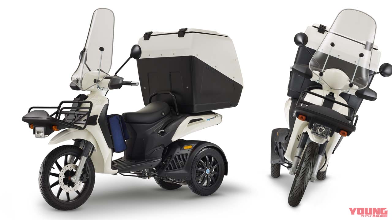 ピアッジオ「マイムーバー」発売! 原付二種・ガソリンエンジンの3輪スクーター