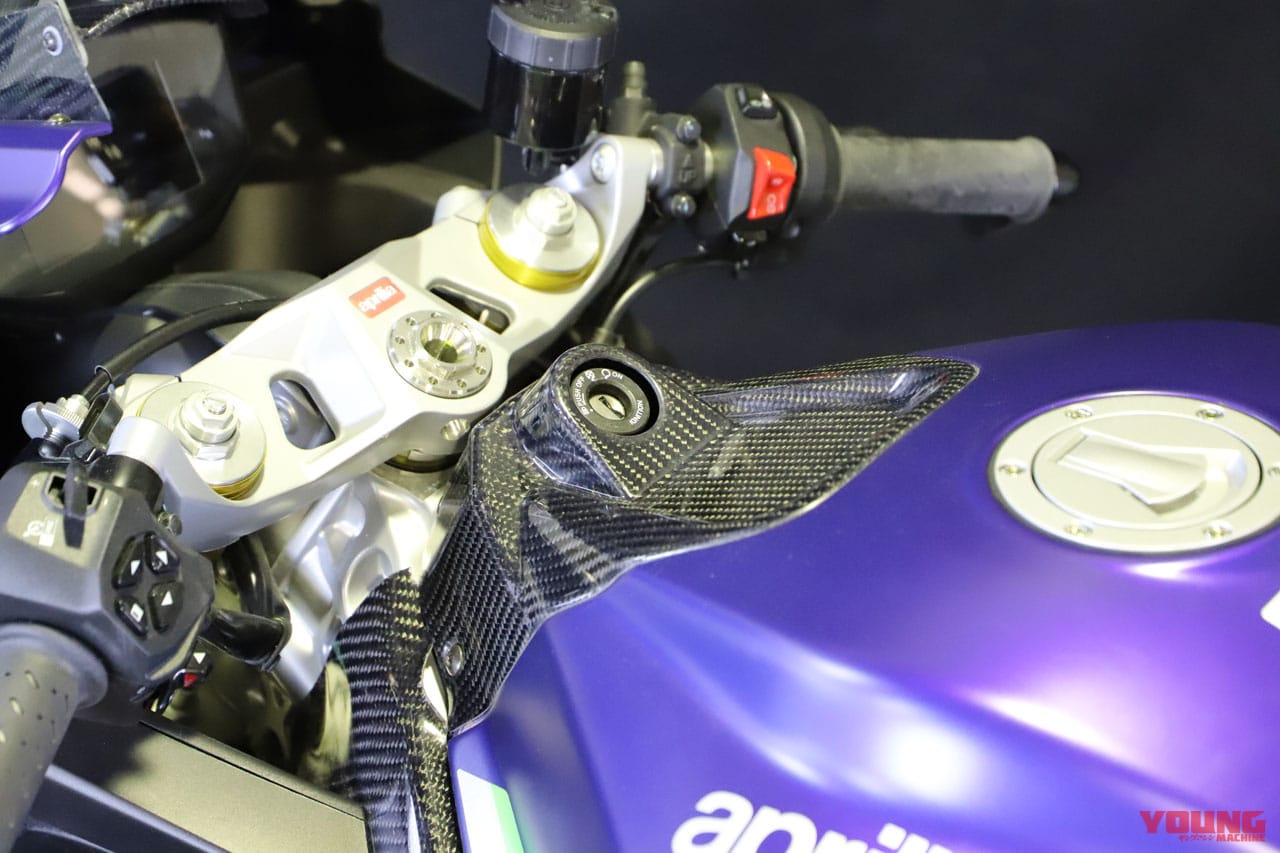 エーテック|RS660|タンクフロントカバー|エーテックのカーボンパーツ”BLACK DIAMOND” より、一挙に3機種用がリリース