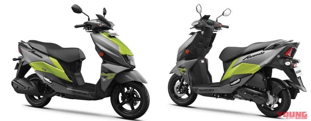 スズキ|アヴェニス|インド仕様|スズキの新型スクーター「アドレス125」「アヴェニス125」登場! 世界戦略車として日本にも来る?!【海外】