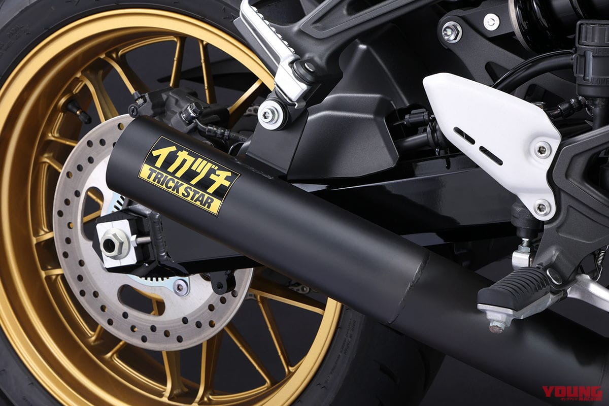 |〈動画〉Z900RSに“集合管”を! トリックスターの政府認証マフラー「イカヅチ管」見参!