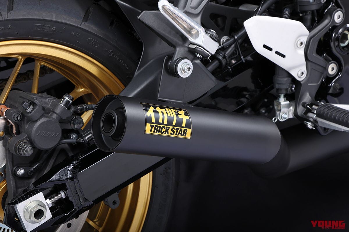 |〈動画〉Z900RSに“集合管”を! トリックスターの政府認証マフラー「イカヅチ管」見参!
