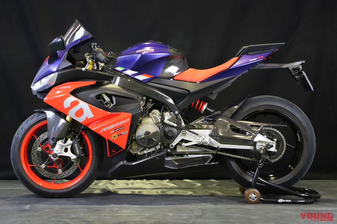 エーテック|RS660|エーテックのカーボンパーツ”BLACK DIAMOND” より、一挙に3機種用がリリース