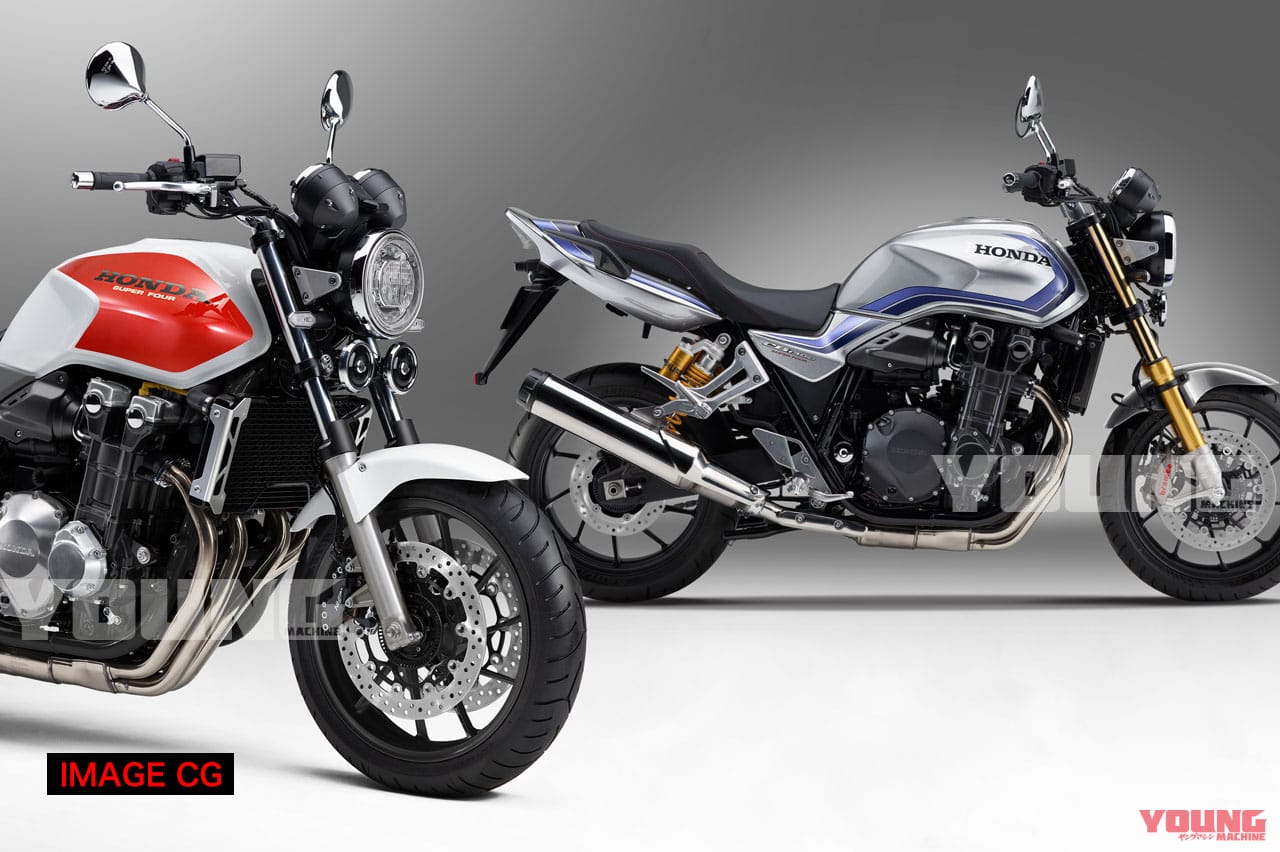 ホンダCB1300 30thアニバーサリー:30周年記念車=ファイナルエディションとなるのか!?〈YM未来予想〉