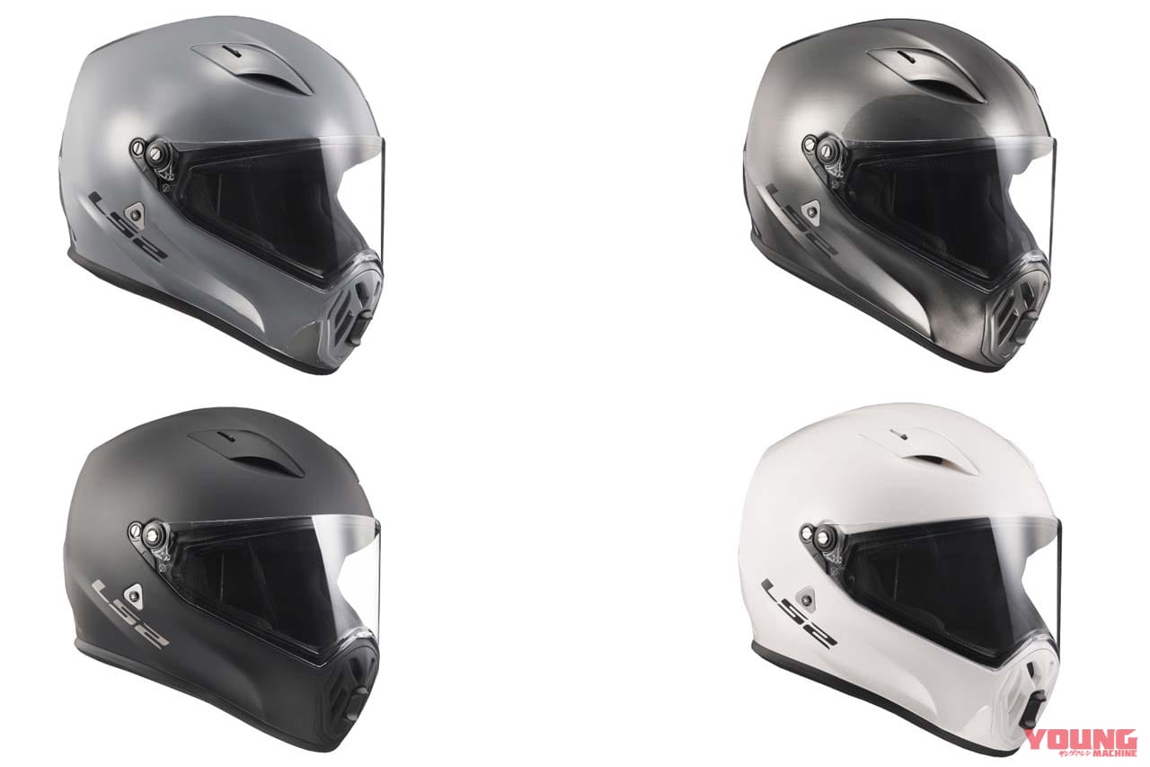 ヘルメット|LS2|ストリートファイター|カラーバリエーション|2022年8月発売のLS2 新作ヘルメットを試用インプレ! 見ためはターミネーター仕様 製品名は「ストリートファイター」です