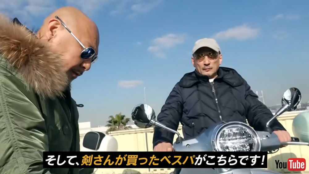 これイイネ クレイジーケンバンド横山剣 いきなりベスパ買っちゃった 意外なベスパ遍歴 これで4台目 Webヤングマシン 新車バイクニュース