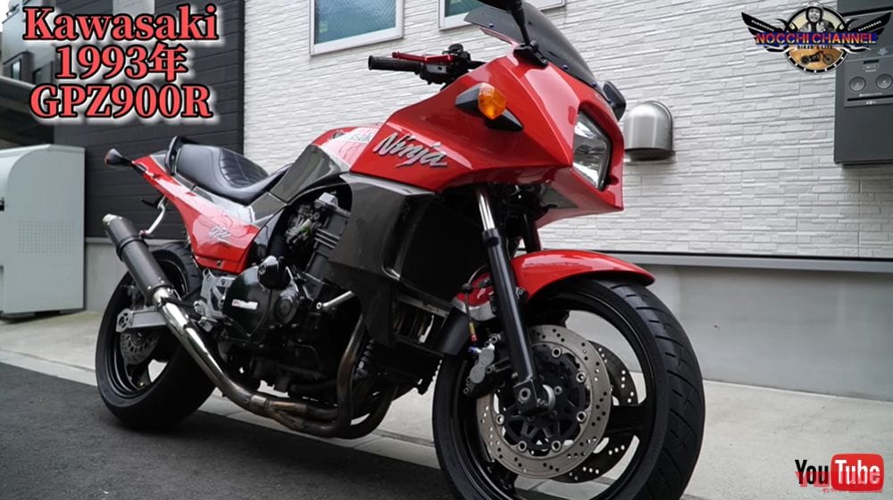 俺もマーヴェリック ノッチ 映画 トップガン の名車gpz900rにバイク知識と爆音炸裂 いつもの2割増で饒舌に Webヤングマシン 新車バイク ニュース 俺もマーヴェリック ノッチ 映画 トップガン の名車gpz900rにバイク知識と爆音炸裂 いつもの2割増で饒舌に Webヤングマシン 新車バイク ニュース