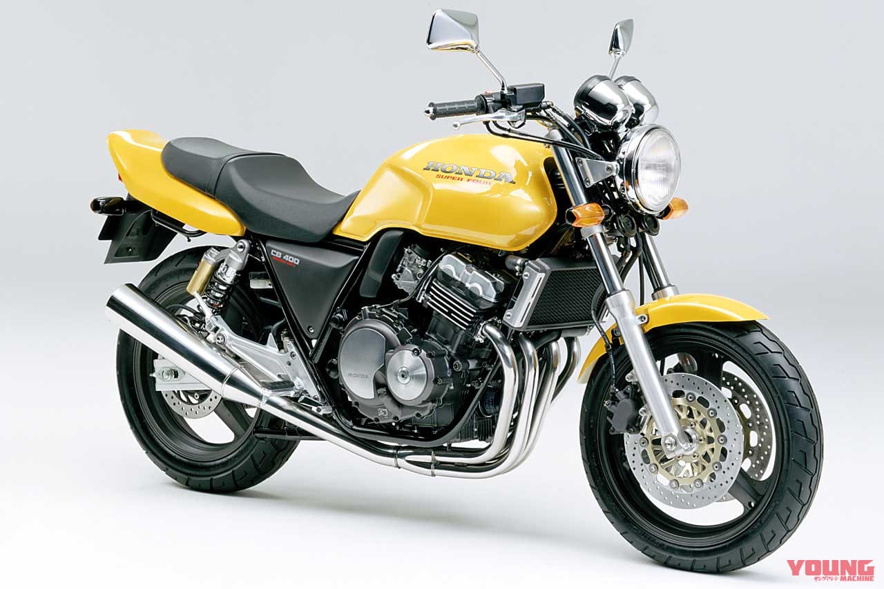 ホンダ|CB400SF|1992年|カワサキの新型4気筒400って、Z400RSじゃなくてザンザス復活なの!? ストリートファイター路線 急浮上!