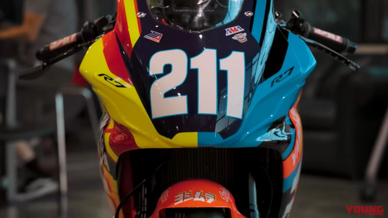 |ヨシムラR&D「プロジェクトR7」のマシンが完成! ヤマハYZF-R7に左右非対称カラー