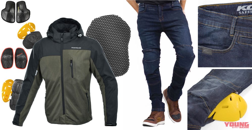 |【初めてのツーリング】バイク初心者のためのおすすめツーリングアイテムをバイク用品メーカーに聞いてみた!