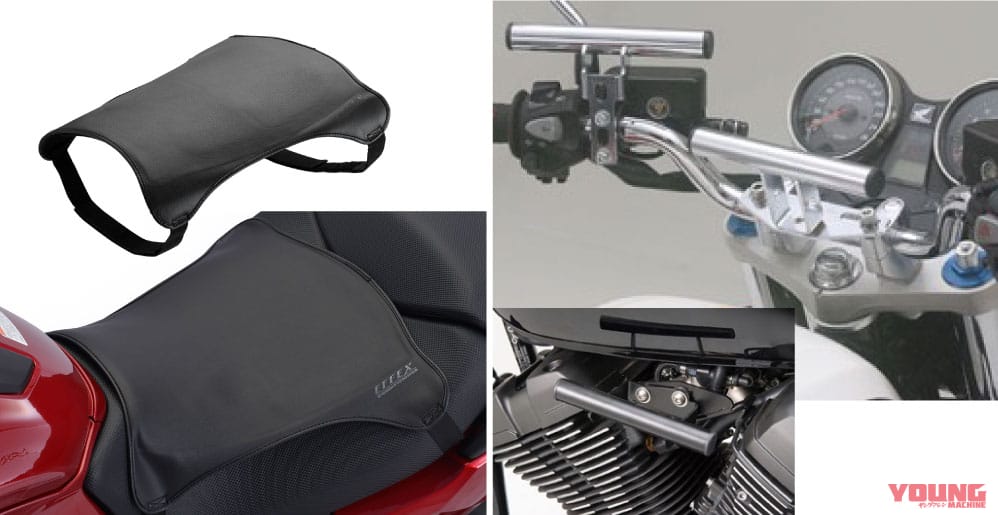 |【初めてのツーリング】バイク初心者のためのおすすめツーリングアイテムをバイク用品メーカーに聞いてみた!