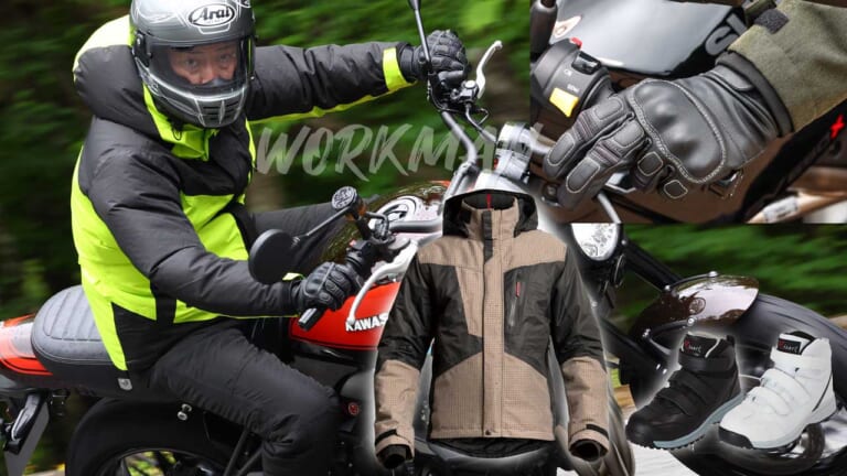 写真] workman-bike-motorcycle_2022-2023-1 │ 2022-2023秋冬 