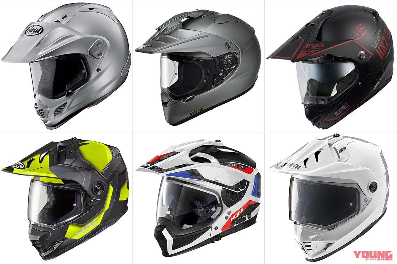 Arai ツアークロス3 | www.innoveering.net