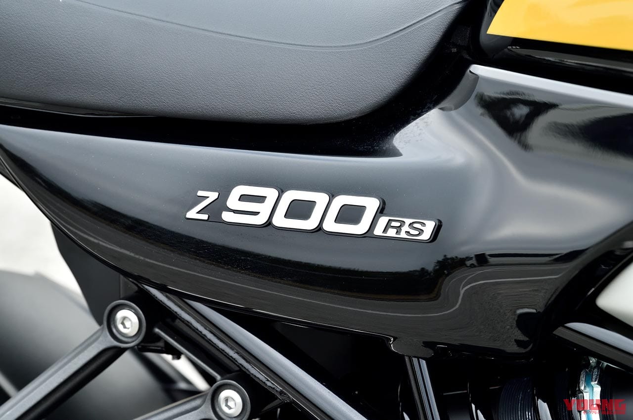 |〈アーカイブ〉カワサキZ900RSシリーズ〈いま国内で買える新型バイクカタログ|大型二輪(1000-751cc)〉【2024】