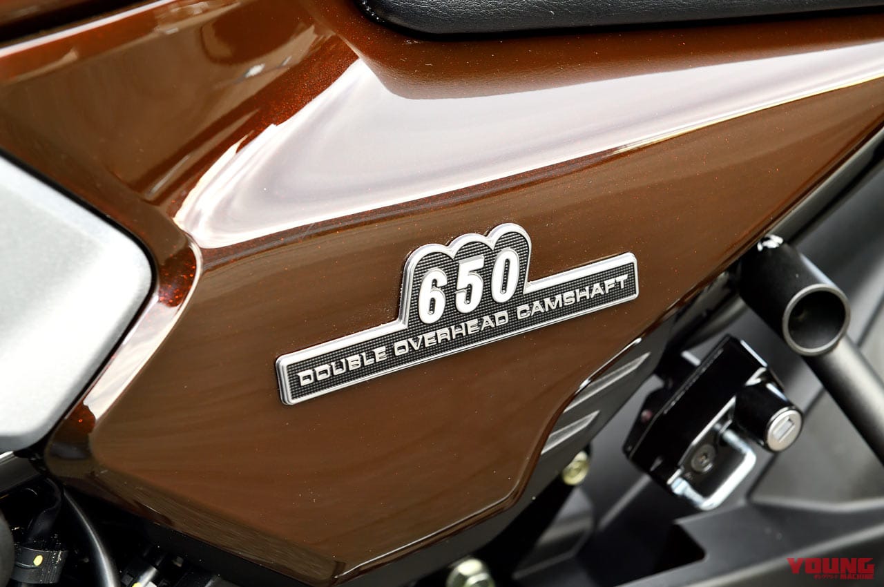 |〈アーカイブ〉カワサキZ650RS 〈いま国内で買える新型バイクカタログ|大型二輪(750-401cc)〉