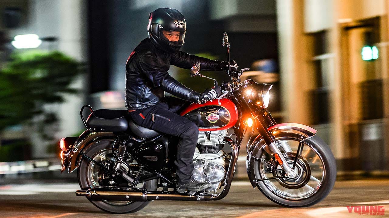 ロイヤルエンフィールド クラシック350|世界最古のバイクメーカーが本気で挑む! ロイヤルエンフィールド クラシック350【試乗インプレッション】