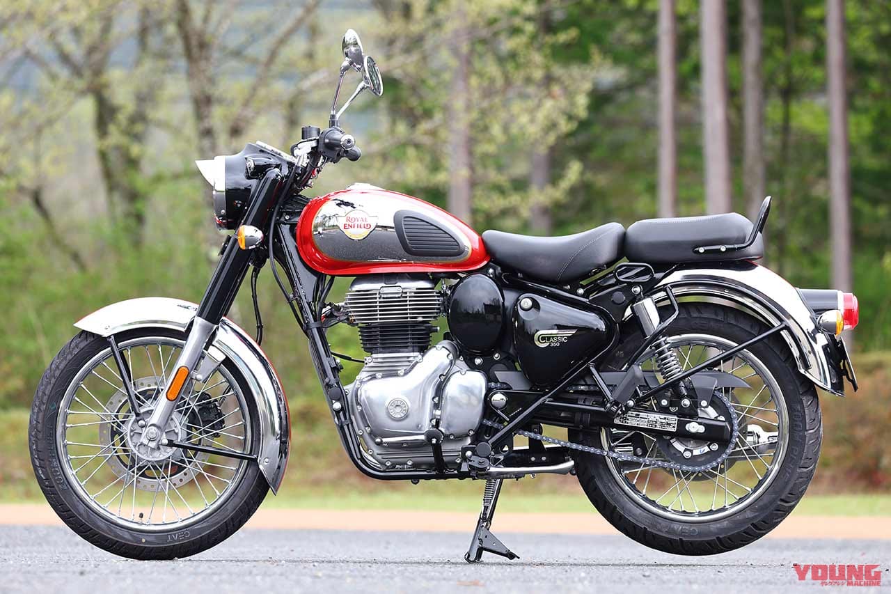 ロイヤルエンフィールド クラシック350|ロイヤルエンフィールド クラシック350 ディテール解説【最新技術が生み出す、クラシックの香り】